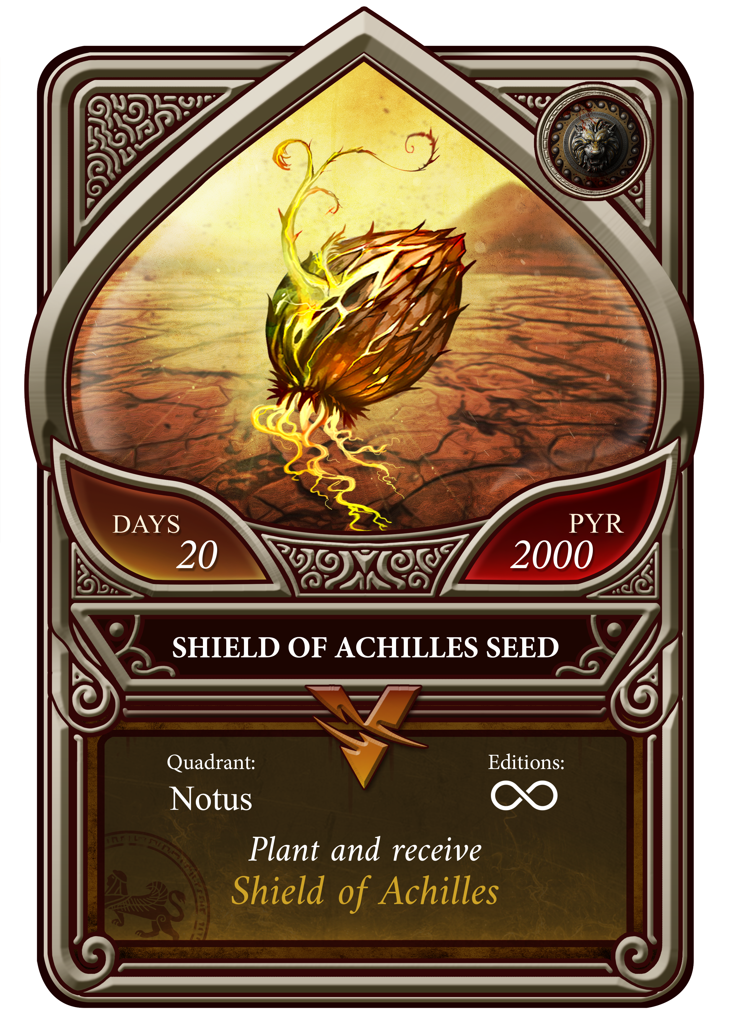 Shield of Achilles